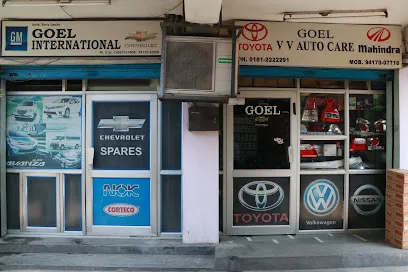 Goel International
