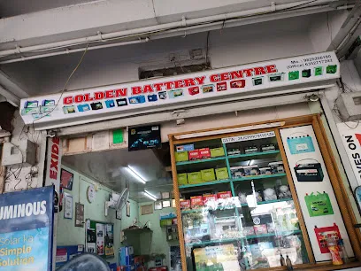 Golden Battery Centre