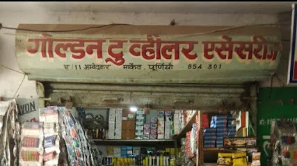 Golden Two Wheeler Accessories