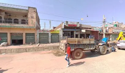 Gomti Tractor Spare