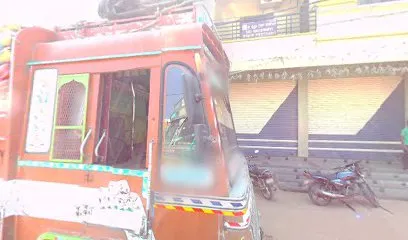 Good Luck Enterprises