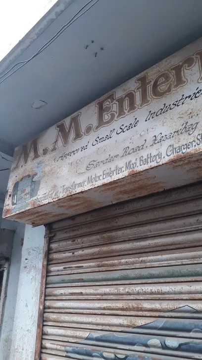 Goodwill Automobile Azad Road Kasai Mohallah Hazaribag