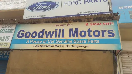 Goodwill Motors