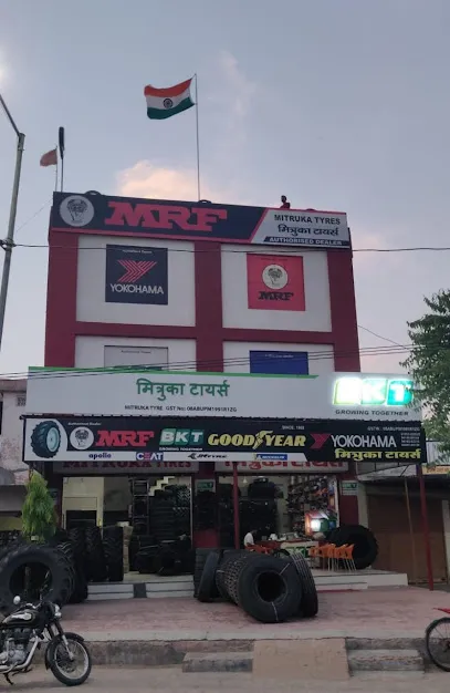 Goodyear Autocare - Mitruka Tyre