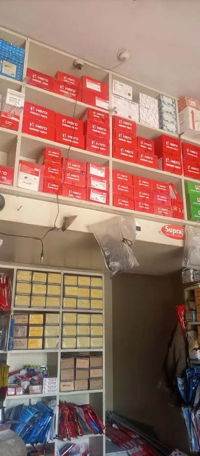 Gopal Auto Parts