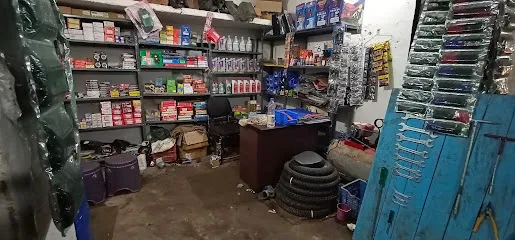 GOPAL AUTO PARTS