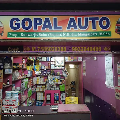 GOPAL AUTO