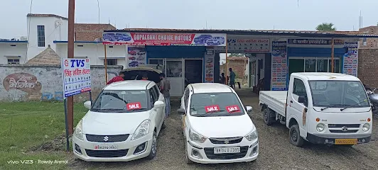 Gopalganj choice motors
