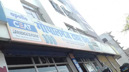 Gopalganj Tyre Centre