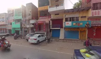 Gopiganj