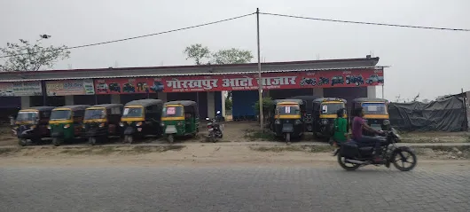 GORAKHPUR AUTO BAZAR