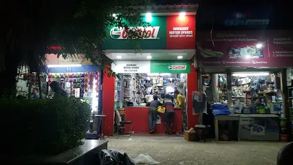 Goswamy Motor Spare