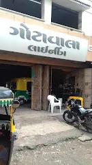 Gotawala Lining