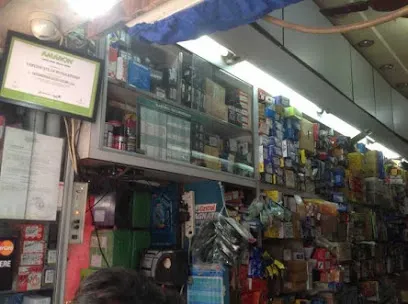 Govardhan Auto Store