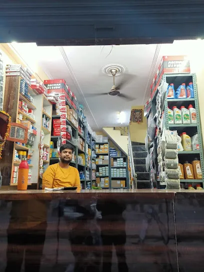 Goyal Auto Centre