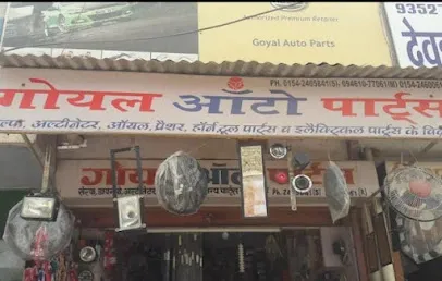 Goyal Auto Parts