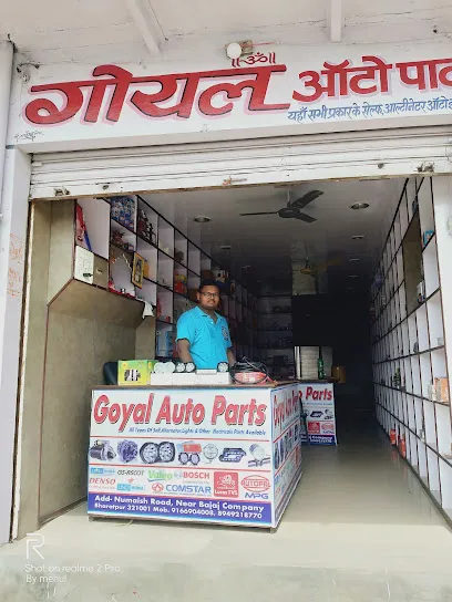 Goyal Auto parts