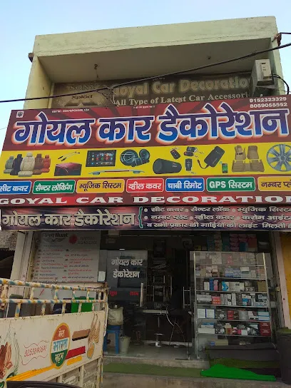 Goyal car Decoration