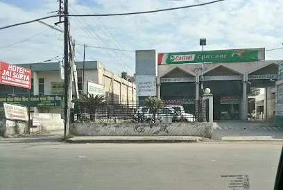 Green Auto Industries