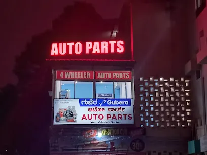 GUBERA AUTO PARTS