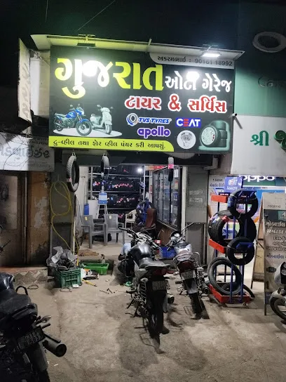 Gujarat Auto Garage & Tyre