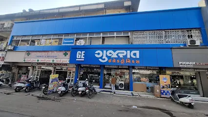 Gujarat Electronics