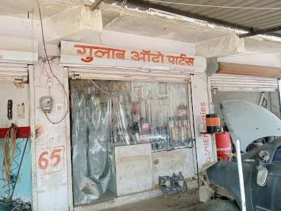 Gulab Auto Parts