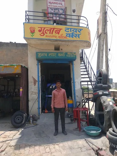 Gulab Tyre Work Shop