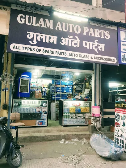 Gulam Auto Parts