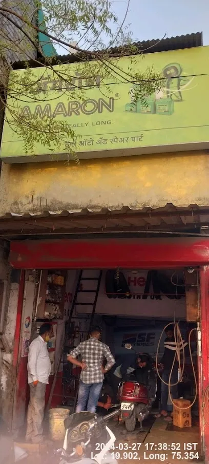 Gulf Bikestop - Durga Auto And Spare Parts, T V Centre