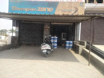 Gulf Retail Shop - Garg Automobile