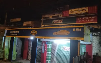 Gulf Retail Shop - GS Auto Parts