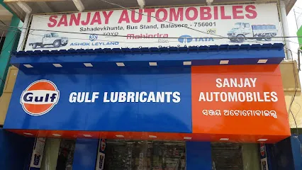 Gulf Retail Shop - Sanjay Automobiles, Balasore