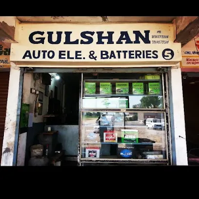 GULSHAN AUTO ELECTRIC & BATTERIES