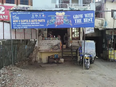 Gupta Auto Parts & Repairing Centre