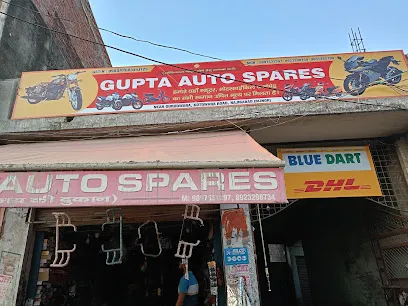 Gupta Auto Spares Najibabad (Two Wheeler Parts Shop)