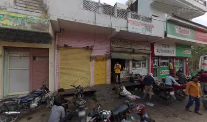 Gupta AutoMobiles