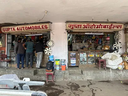 Gupta Automobiles