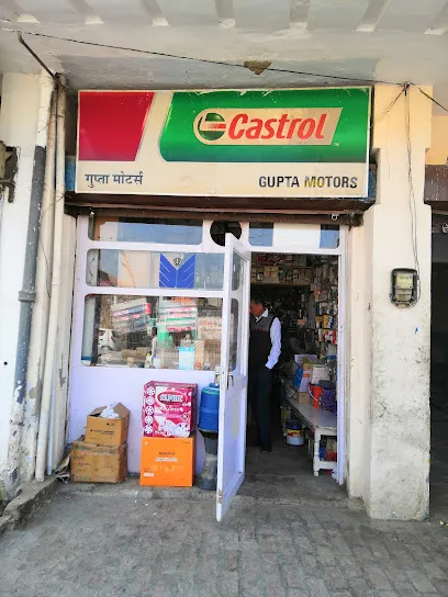 Gupta Motors