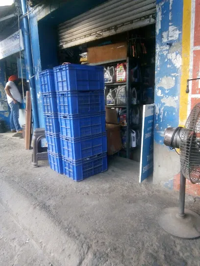 Gupta Motors Store