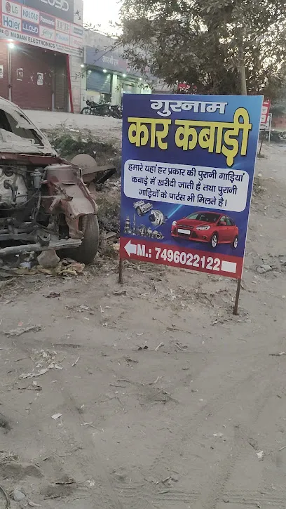 GURNAM CAR KABADI
