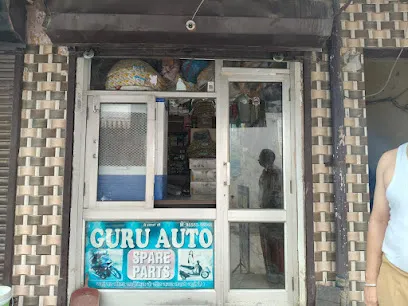 Guru auto spare parts