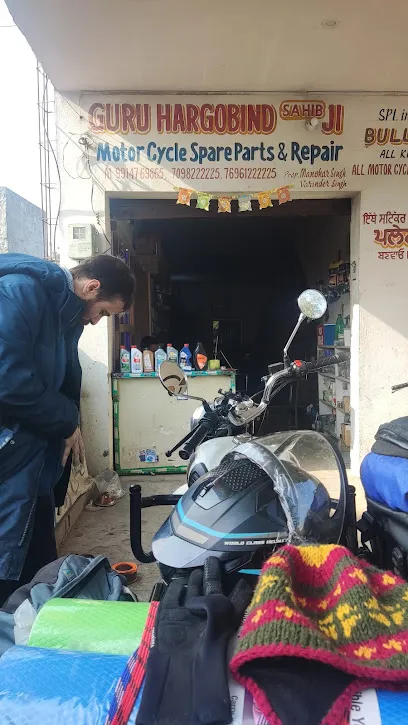 Guru Hargobind Motarcycle Spare Parts