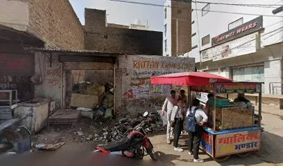 Guru Kirpa Mobile