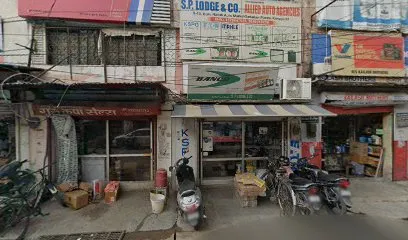 Guru Kripa Sales