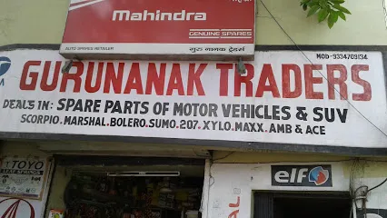Guru Nanak Emporium