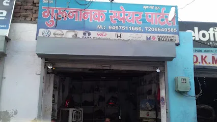 Guru Nanak Spare Parts