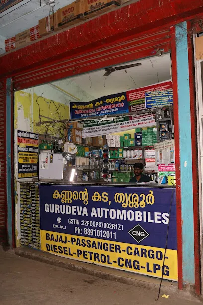 GURUDEVA AUTOMOBILES| Auto spare parts | Kannante Kada THRISSUR
