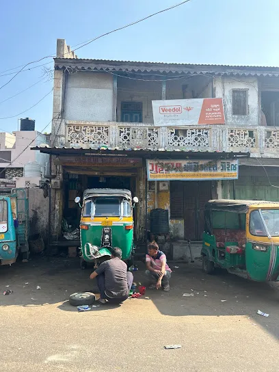 GURUKRUPA AUTO