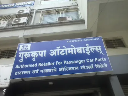 GURUKRUPA AUTOMOBILES